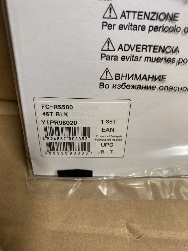 Shimano FC-RS500 10/11 46T 110 BCD 5 Bolt Bla
